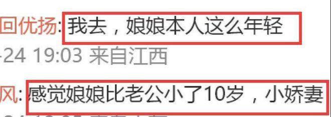 50岁蔡少芬迪士尼被偶遇，素颜看上去比张晋年轻10岁！