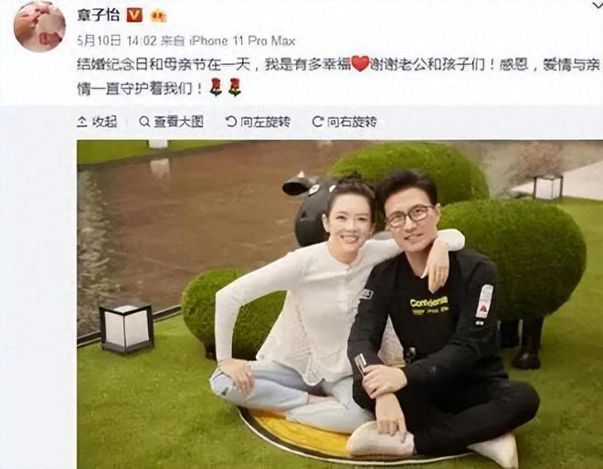 章子怡，好戏才刚刚开始