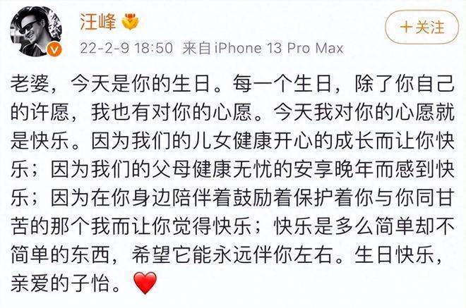 章子怡，好戏才刚刚开始
