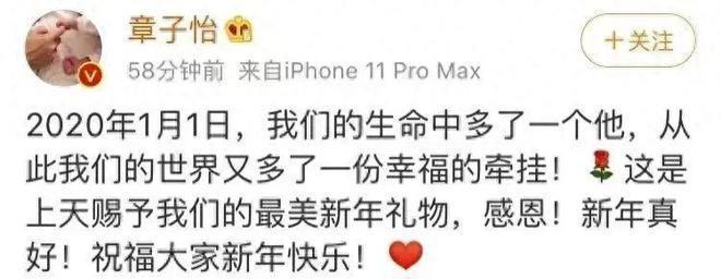 章子怡，好戏才刚刚开始