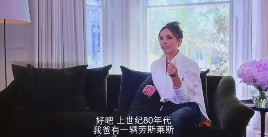 小贝出轨的女助理，看完记录片坐不住了！放猛料：他才是骗子