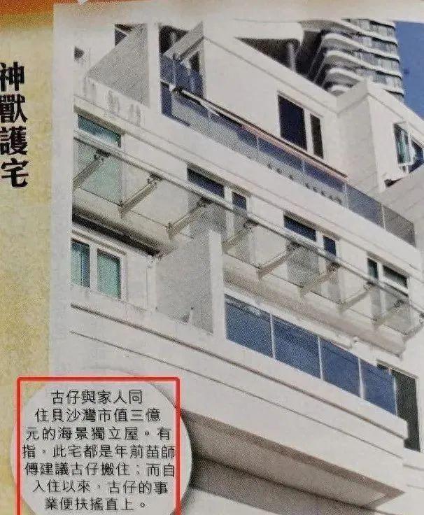 53岁古天乐头发稀疏像“蜡像人”，至今未婚，曾说想要个孩子