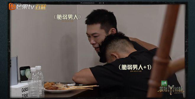 这俩男星撕破脸，内娱宫斗刷新底线