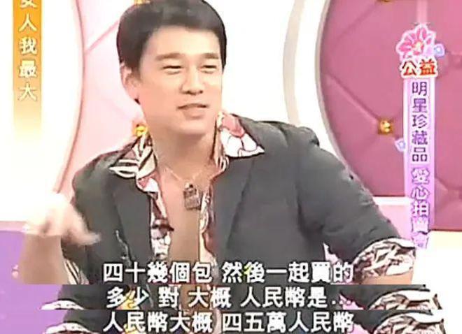 这俩男星撕破脸，内娱宫斗刷新底线