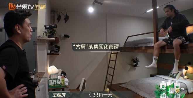 这俩男星撕破脸，内娱宫斗刷新底线