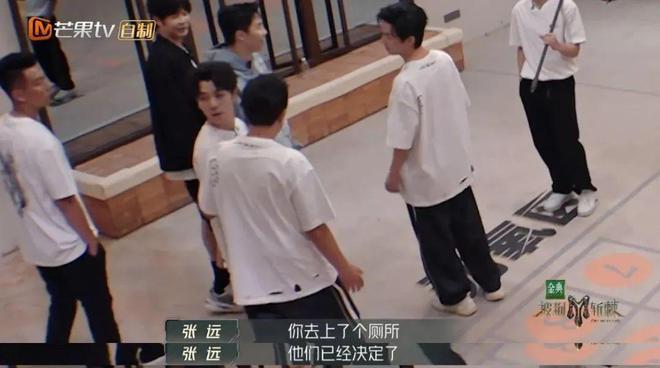 这俩男星撕破脸，内娱宫斗刷新底线