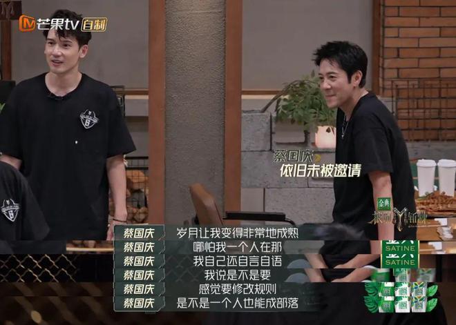 这俩男星撕破脸，内娱宫斗刷新底线
