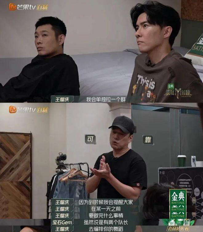 这俩男星撕破脸，内娱宫斗刷新底线