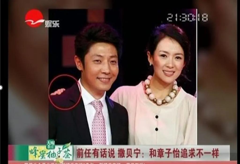 章子怡汪峰离婚了，35亿财产怎么分？