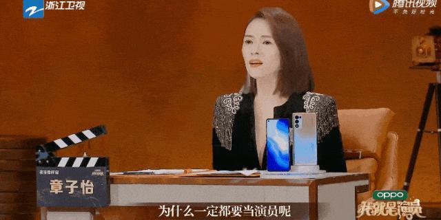 章子怡汪峰离婚了，35亿财产怎么分？