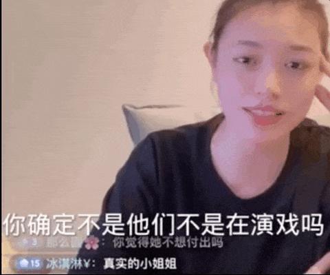 章子怡汪峰离婚了，35亿财产怎么分？