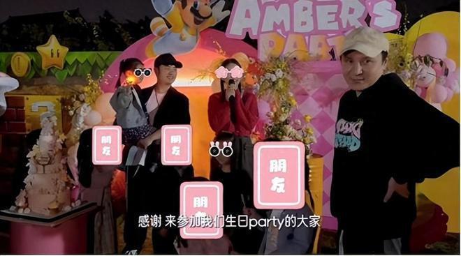 陈赫夫妇承包农场为女儿庆生!范志毅朱桢带妻儿参加
