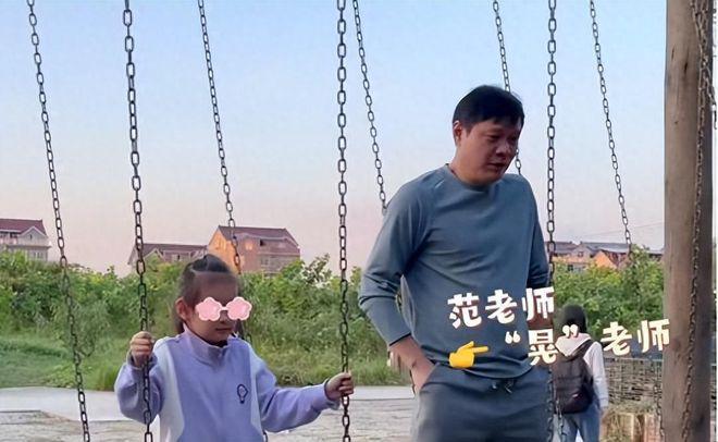 陈赫夫妇承包农场为女儿庆生!范志毅朱桢带妻儿参加