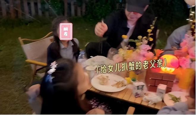 陈赫夫妇承包农场为女儿庆生!范志毅朱桢带妻儿参加