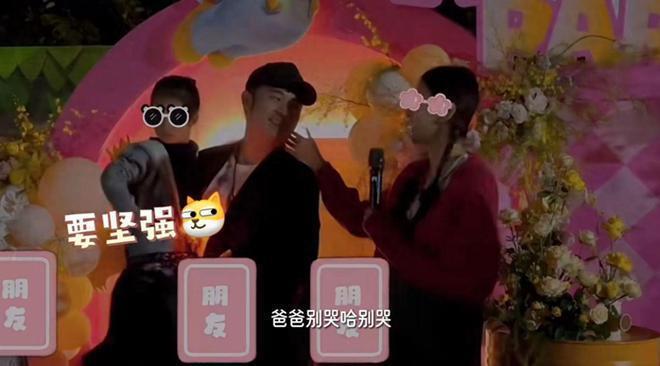 陈赫夫妇承包农场为女儿庆生!范志毅朱桢带妻儿参加