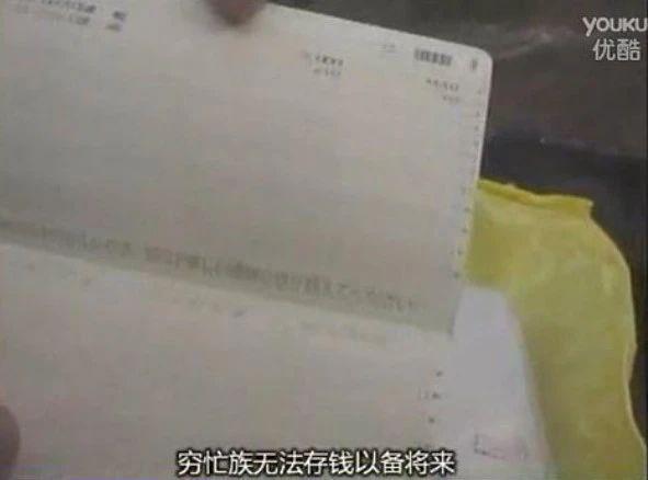 呵，拍得再神，也只能偷着看