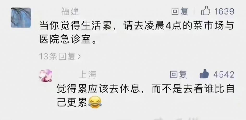 呵，拍得再神，也只能偷着看