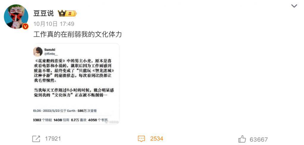 呵，拍得再神，也只能偷着看