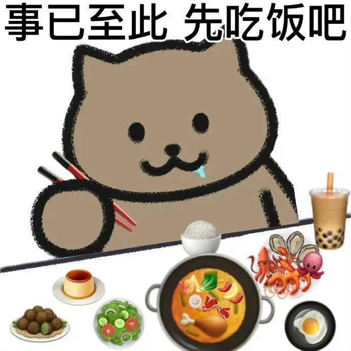 呵，拍得再神，也只能偷着看