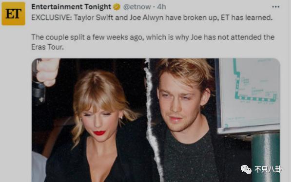 公开秀甜蜜官宣新恋情了！这姐真是不谈恋爱会死!