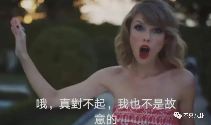 公开秀甜蜜官宣新恋情了！这姐真是不谈恋爱会死!