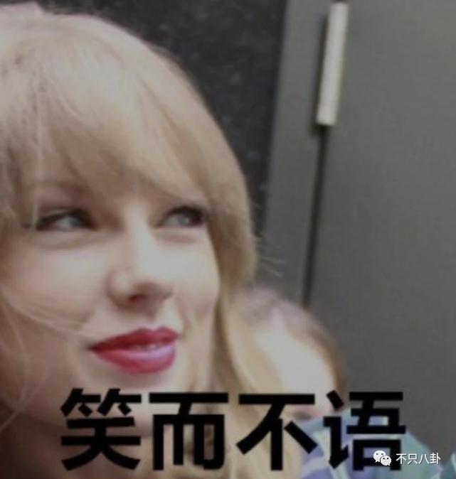 公开秀甜蜜官宣新恋情了！这姐真是不谈恋爱会死!