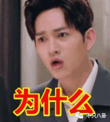 公开秀甜蜜官宣新恋情了！这姐真是不谈恋爱会死!