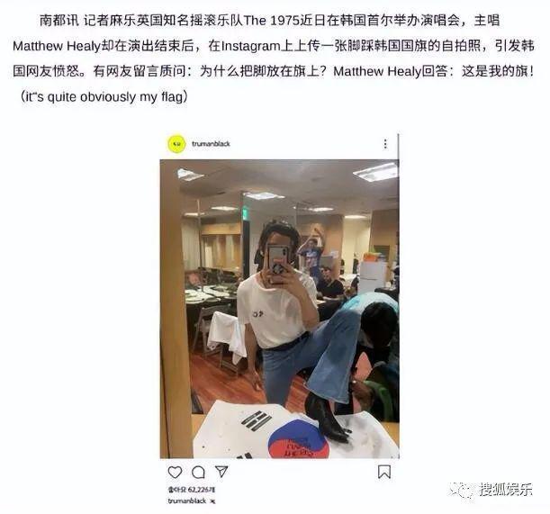 公开秀甜蜜官宣新恋情了！这姐真是不谈恋爱会死!