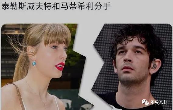 公开秀甜蜜官宣新恋情了！这姐真是不谈恋爱会死!