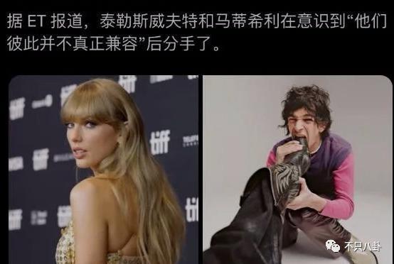 公开秀甜蜜官宣新恋情了！这姐真是不谈恋爱会死!