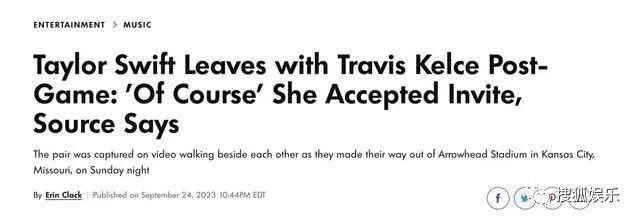 公开秀甜蜜官宣新恋情了！这姐真是不谈恋爱会死!