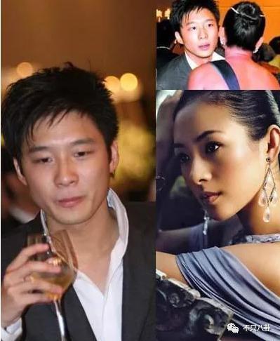 和他离婚算什么？姐的过往情史有更虐更抓马的！