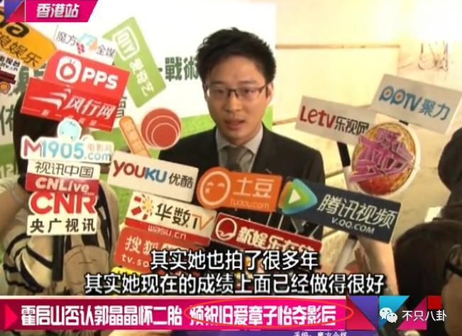和他离婚算什么？姐的过往情史有更虐更抓马的！