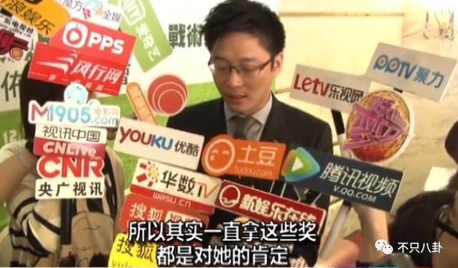和他离婚算什么？姐的过往情史有更虐更抓马的！