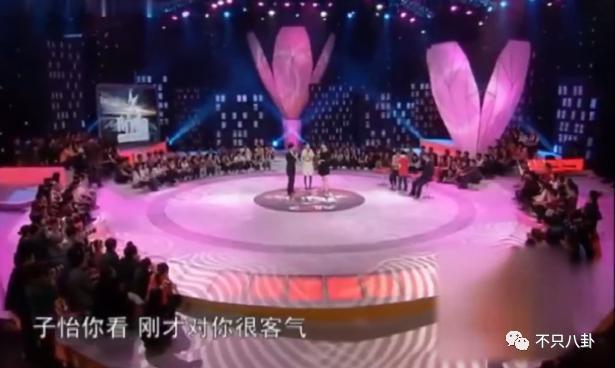 和他离婚算什么？姐的过往情史有更虐更抓马的！