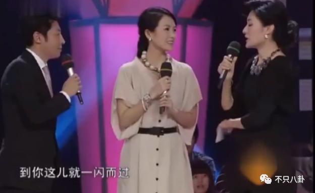 和他离婚算什么？姐的过往情史有更虐更抓马的！