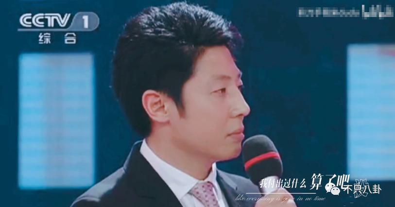 和他离婚算什么？姐的过往情史有更虐更抓马的！
