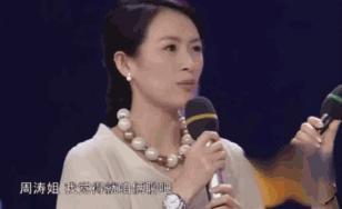 和他离婚算什么？姐的过往情史有更虐更抓马的！