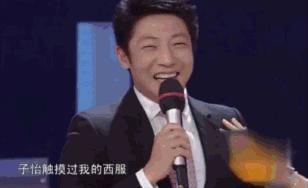 和他离婚算什么？姐的过往情史有更虐更抓马的！