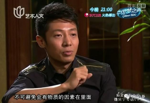 和他离婚算什么？姐的过往情史有更虐更抓马的！
