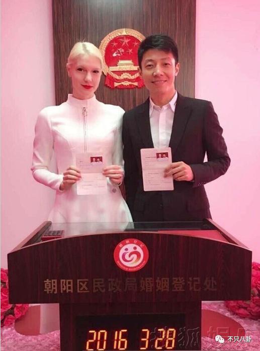 和他离婚算什么？姐的过往情史有更虐更抓马的！