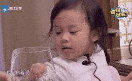 还记得甜馨和嗯哼吗？真就是青梅竹马啊…