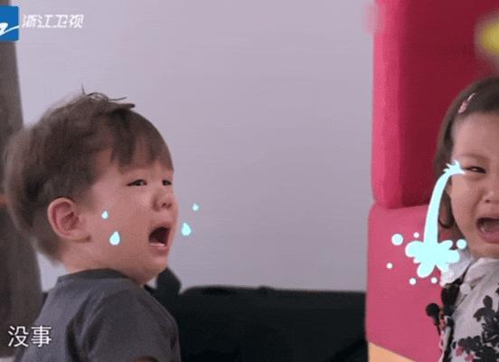 还记得甜馨和嗯哼吗？真就是青梅竹马啊…