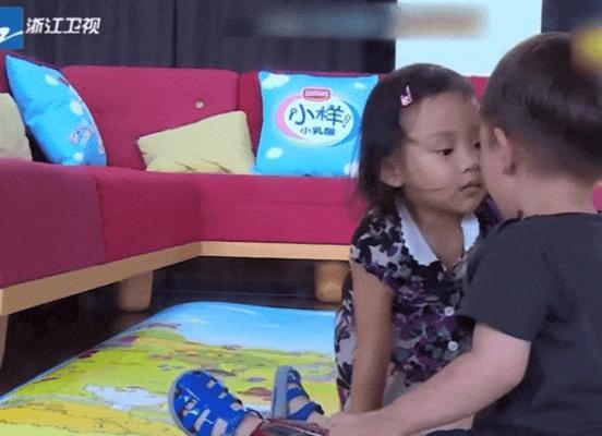 还记得甜馨和嗯哼吗？真就是青梅竹马啊…