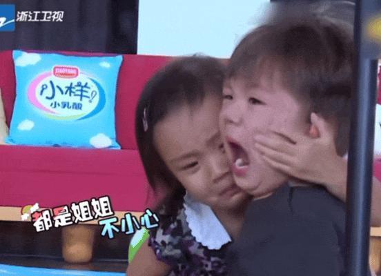 还记得甜馨和嗯哼吗？真就是青梅竹马啊…