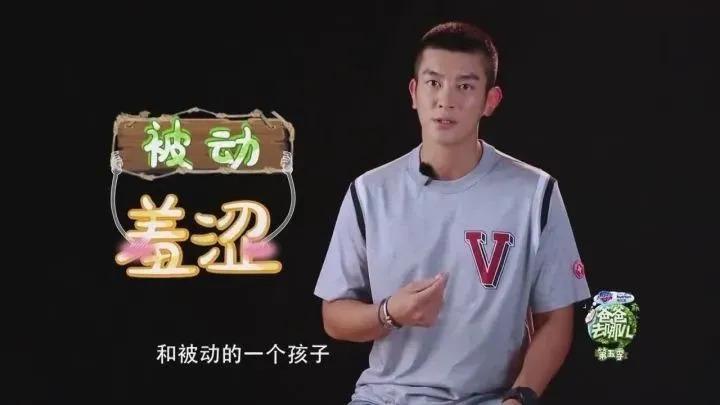 还记得甜馨和嗯哼吗？真就是青梅竹马啊…