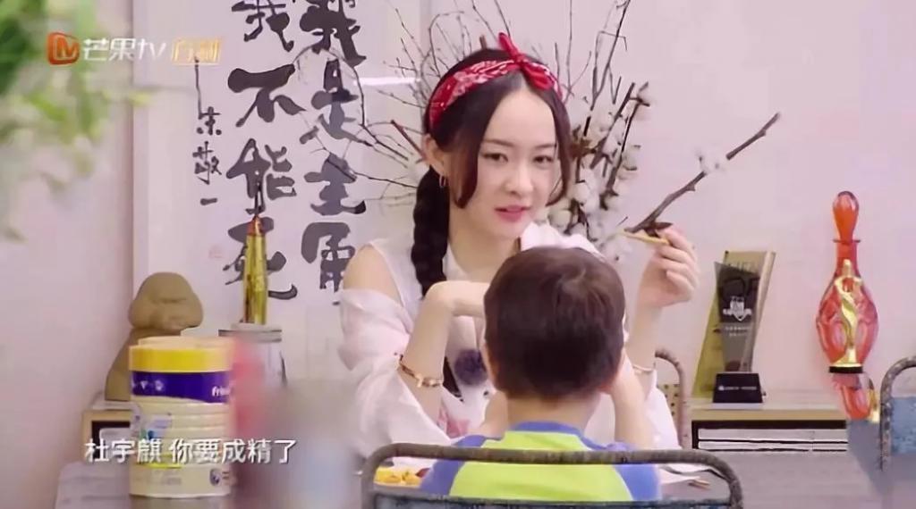 还记得甜馨和嗯哼吗？真就是青梅竹马啊…