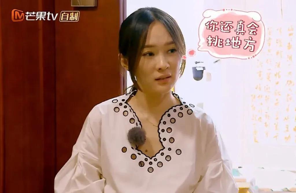 还记得甜馨和嗯哼吗？真就是青梅竹马啊…