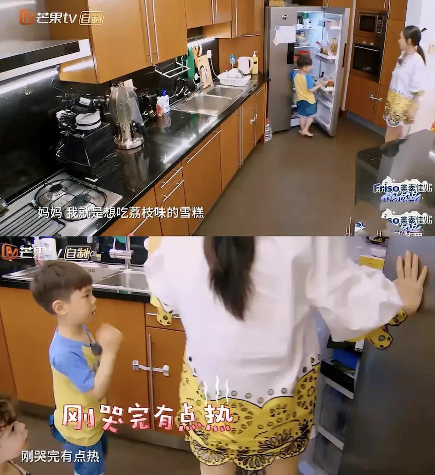 还记得甜馨和嗯哼吗？真就是青梅竹马啊…