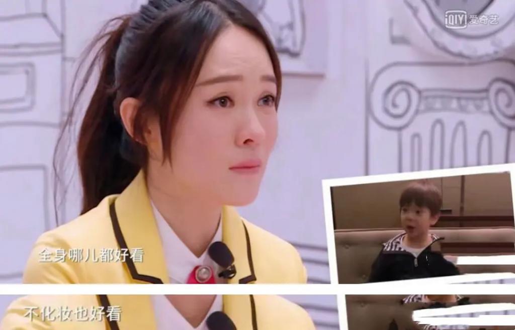 还记得甜馨和嗯哼吗？真就是青梅竹马啊…